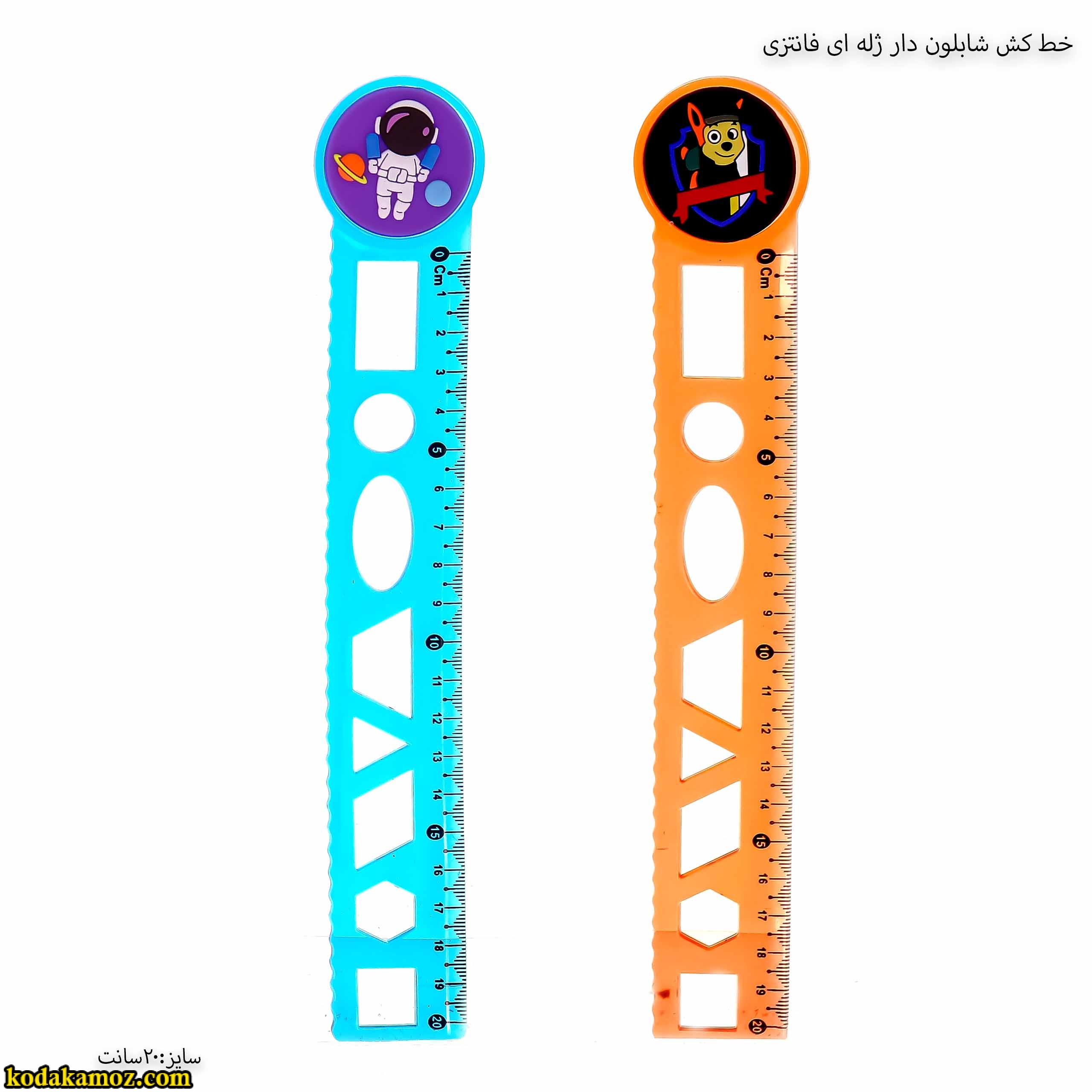  Westcott Grip and Rip Aluminum Tearing Ruler, Slopes